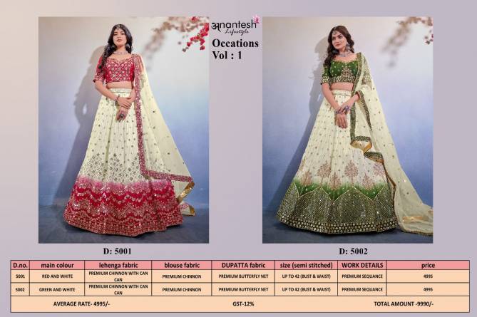 Occations Vol 1 5001 TO 5002 By Anantesh Wedding Designer Lehenga Choli Wholesale Online